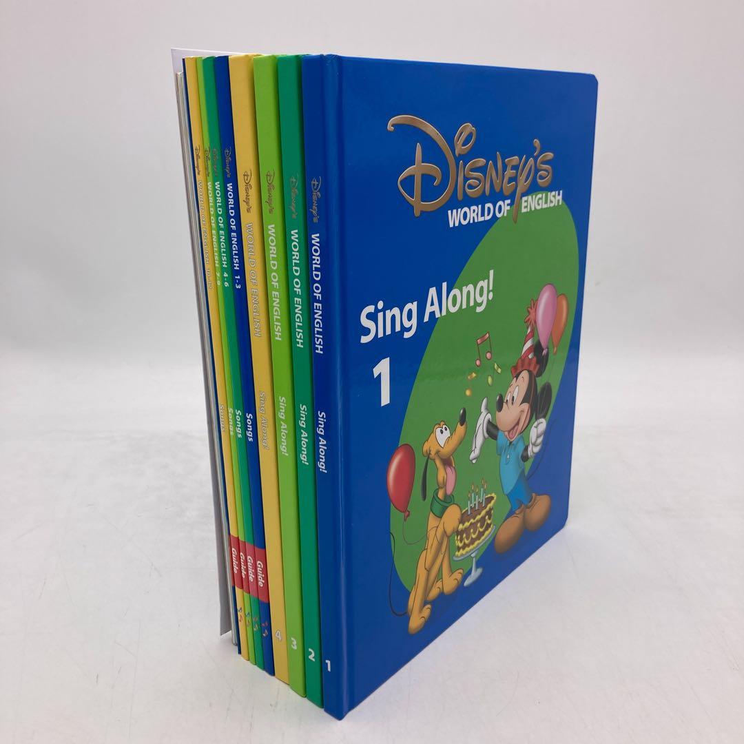 シングアロング　新子役DVD　DWE　ディズニー英語システム　704526