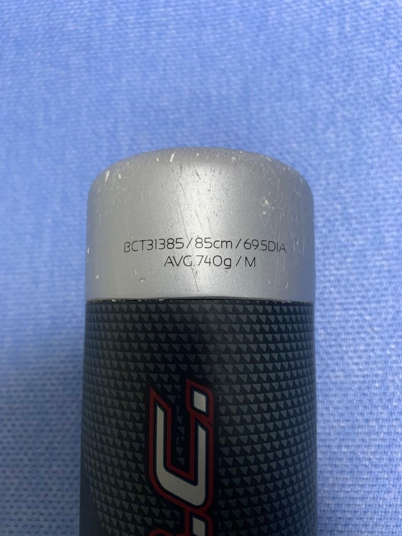 モンスターB.C 85cm 740g ミドル