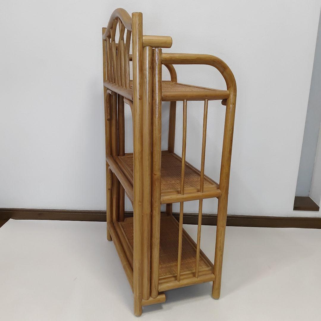 ラタン　籐　折りたたみ式 ラック　飾り棚　シェルフ　3段　折り畳み　送料無料