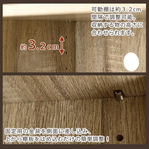 シューズボックス 靴箱 下駄箱 玄関収納 棚60cm 木製 奥深 ウォールナット