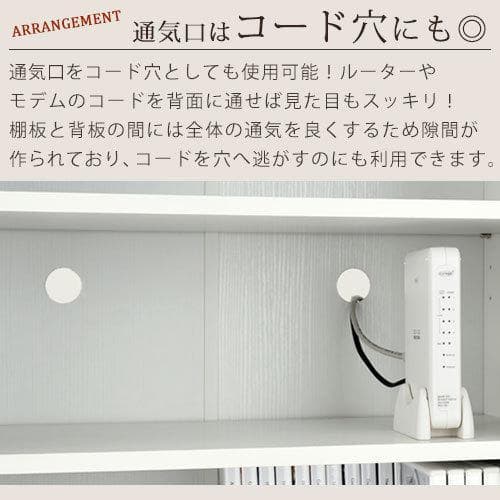 シューズボックス 靴箱 下駄箱 玄関収納 棚60cm 木製 奥深 ウォールナット