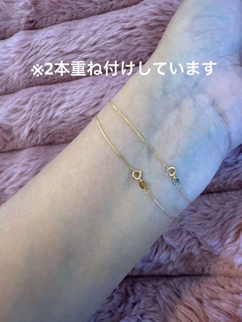 A*b様 18金 AU750 チェーンブレスレット