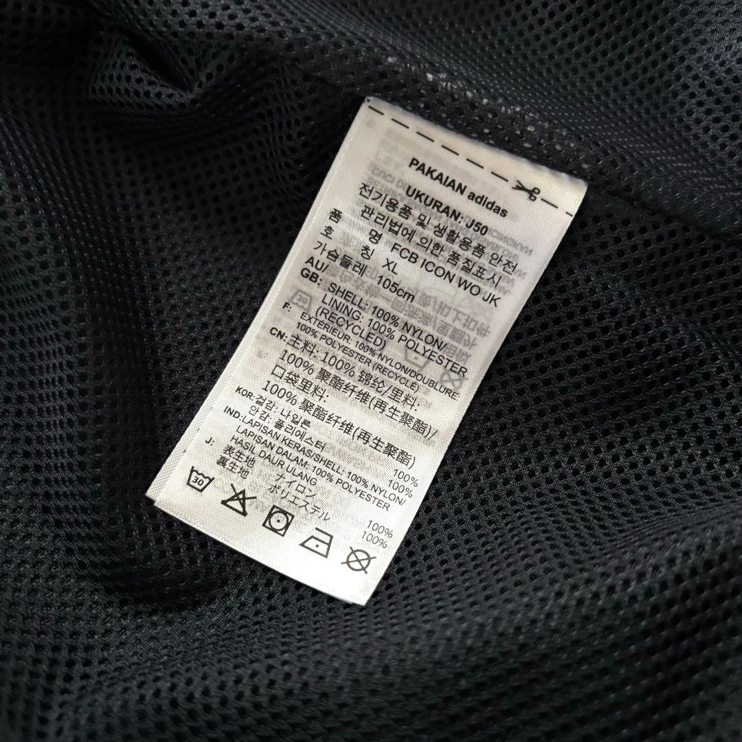 【新品タグ付き】 adidas FCバイエルン・ミュンヘン ジャージセットアップ