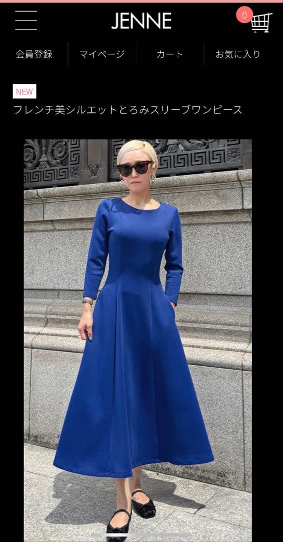 JENNE とろみワンピース試着のみ　新品！Mサイズ