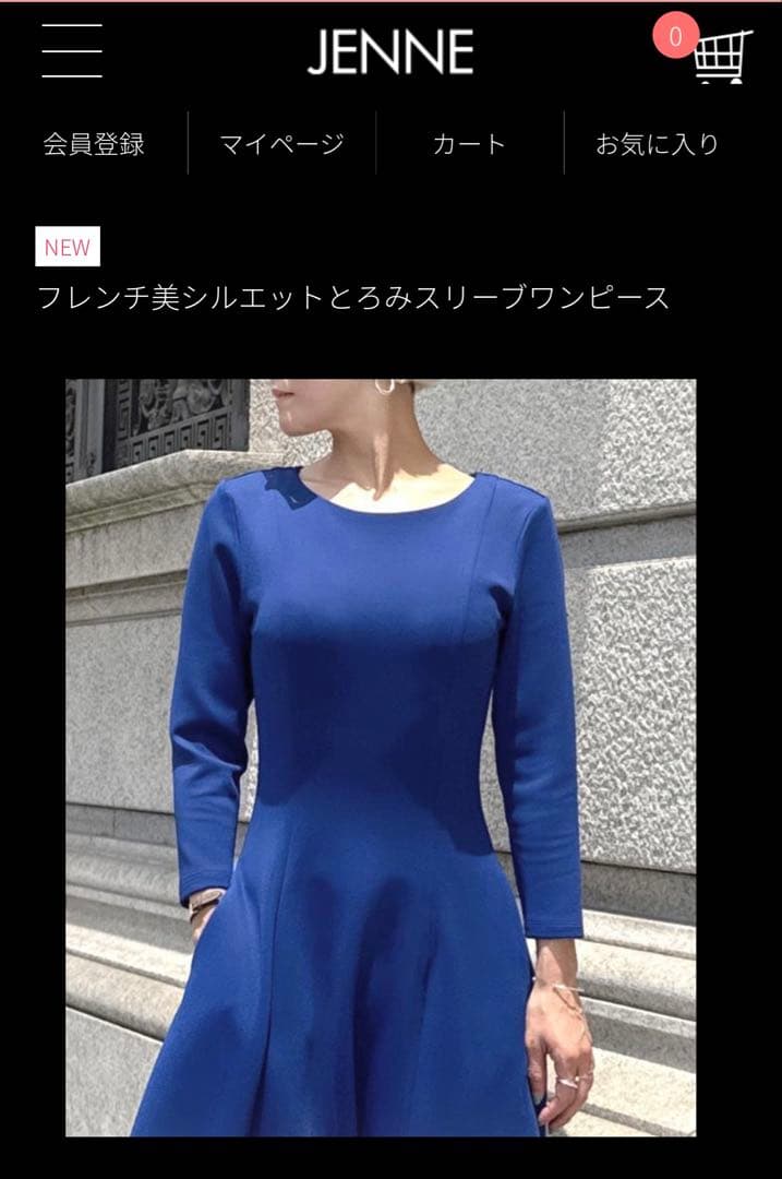 JENNE とろみワンピース試着のみ　新品！Mサイズ