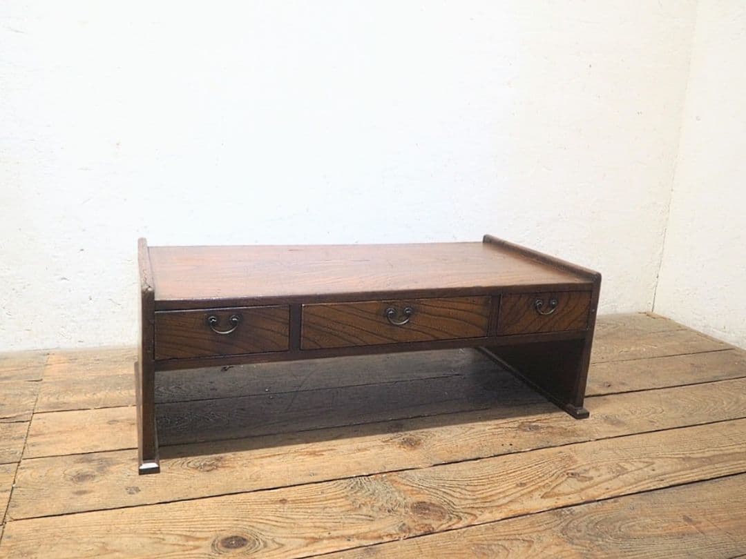 1266 アンティーク　抽斗3杯　欅の文机　一枚板　ローテーブル　レトロ　骨董