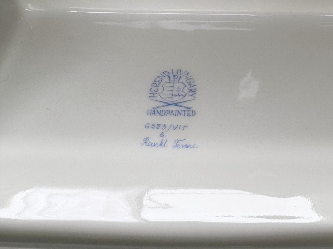 ヘレンド VIT 大型ベース 97万円 マスターぺインター作品