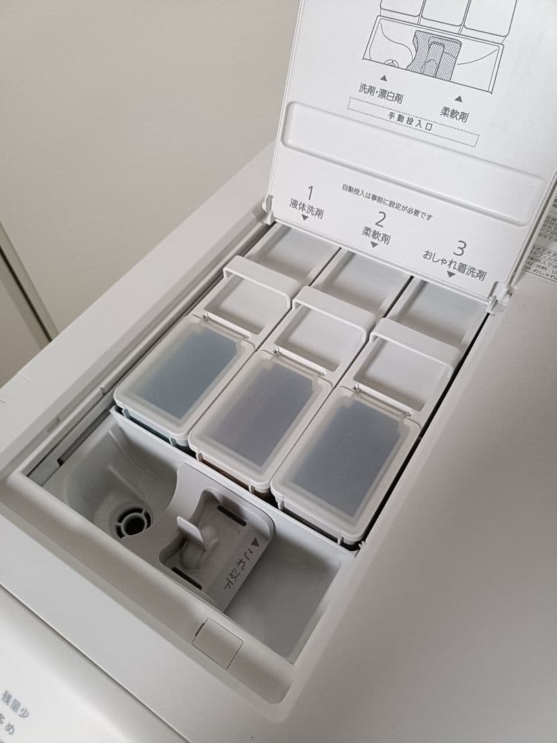 パナソニック ドラム式洗濯乾燥機 NA-LX127AL 2021年製