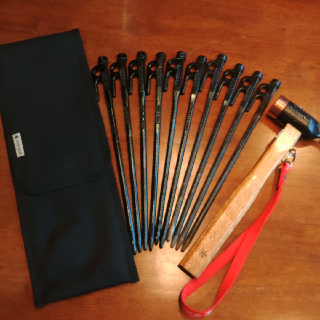 スノーピーク　ソリステ30×10本、ペグハンマー、ペグハンマーケースセット