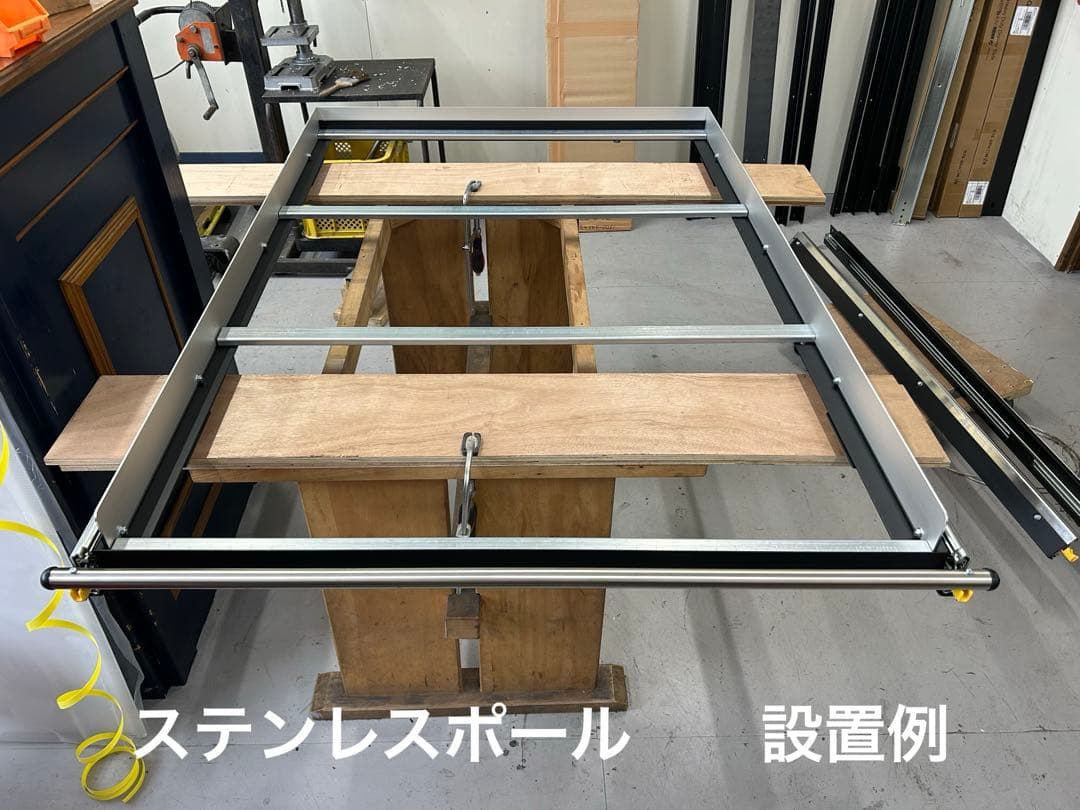 s.w.ハイエーススライドフロア引手ポール棚板フェルト無し