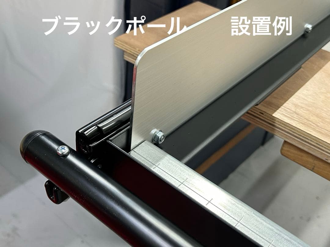 s.w.ハイエーススライドフロア引手ポール棚板フェルト無し