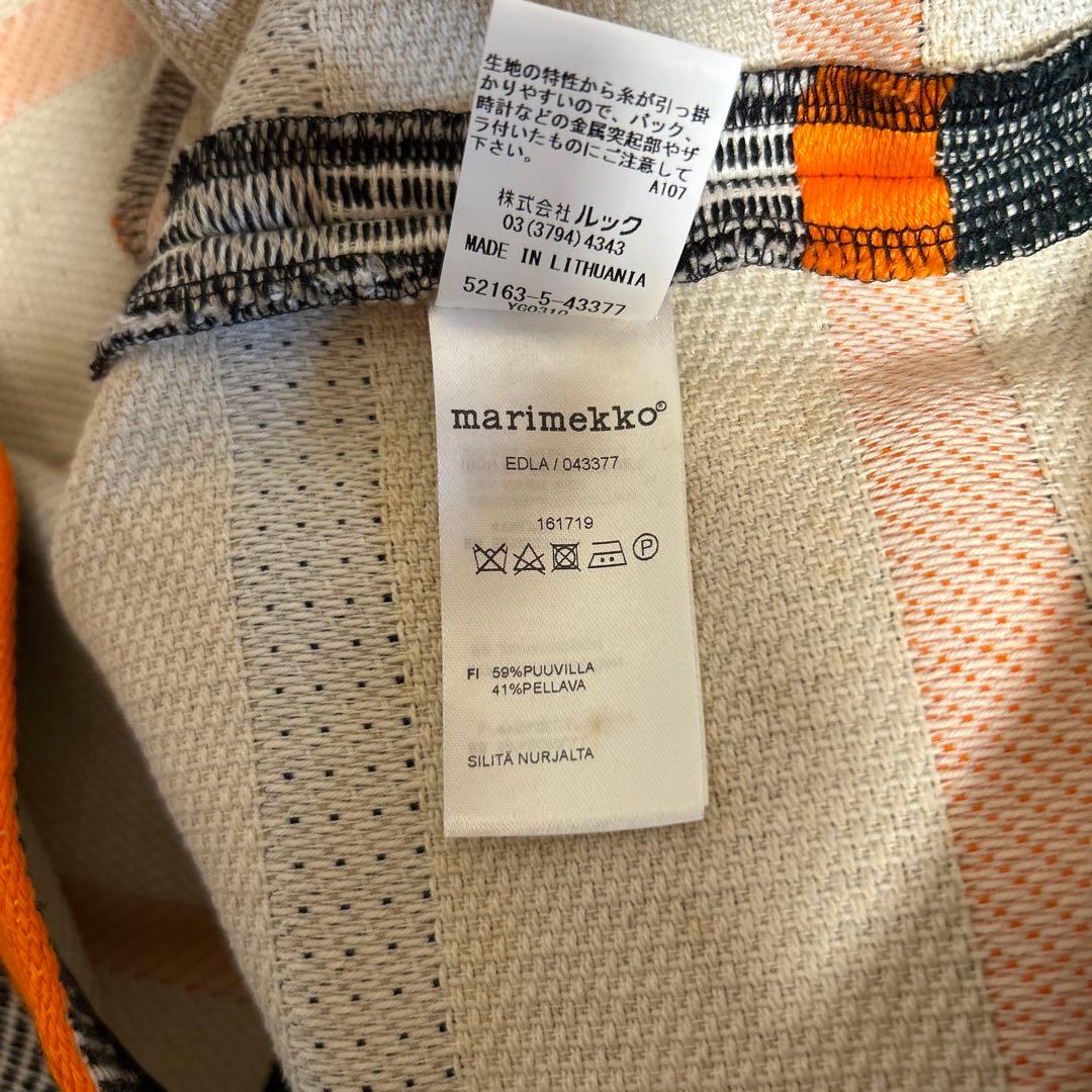 Marimekko マリメッコ　ワンピース　サイズ36