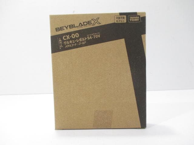 BEYBLADE X ベイブレード ワルキューレボルトS4-70V ゴールド