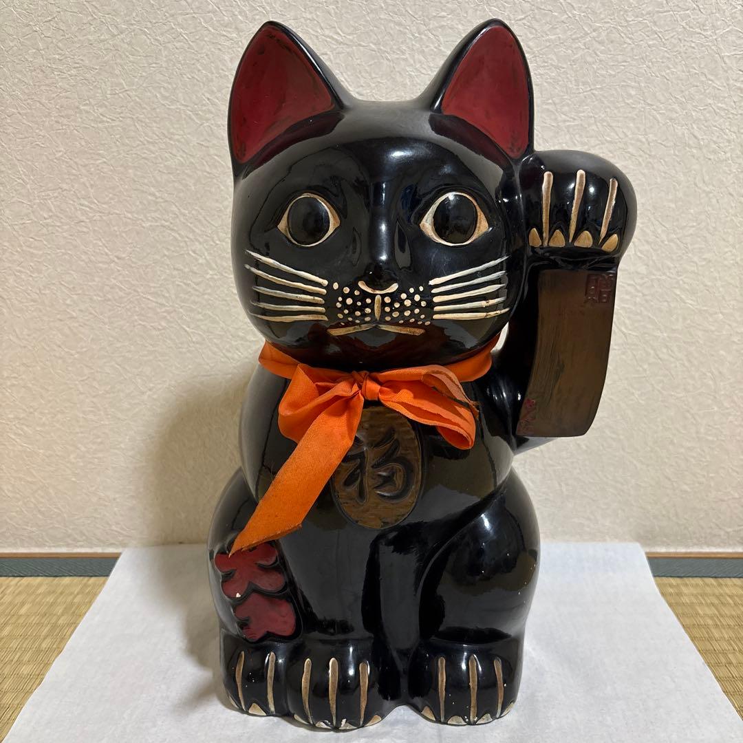 【大型 約40㎝】 招き猫 黒 左手上げ 貯金箱 レトロ 厄除け 飲食店 置物