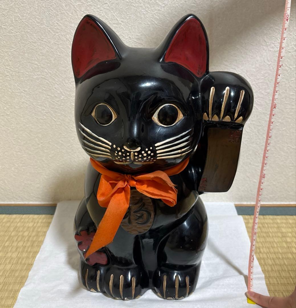 【大型 約40㎝】 招き猫 黒 左手上げ 貯金箱 レトロ 厄除け 飲食店 置物