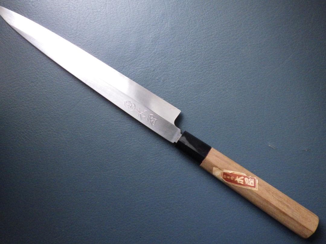 日本橋・木屋/義久/柳刃刺身包丁8寸/㊨研ぎ済み★