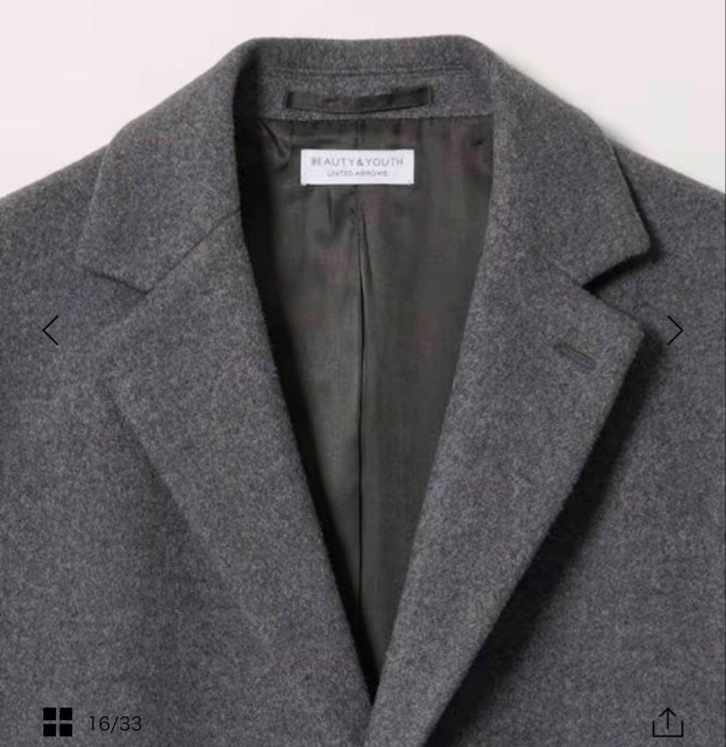 BEAUTY&YOUTH ユナイテッドアローズ チェスター　コート　XL