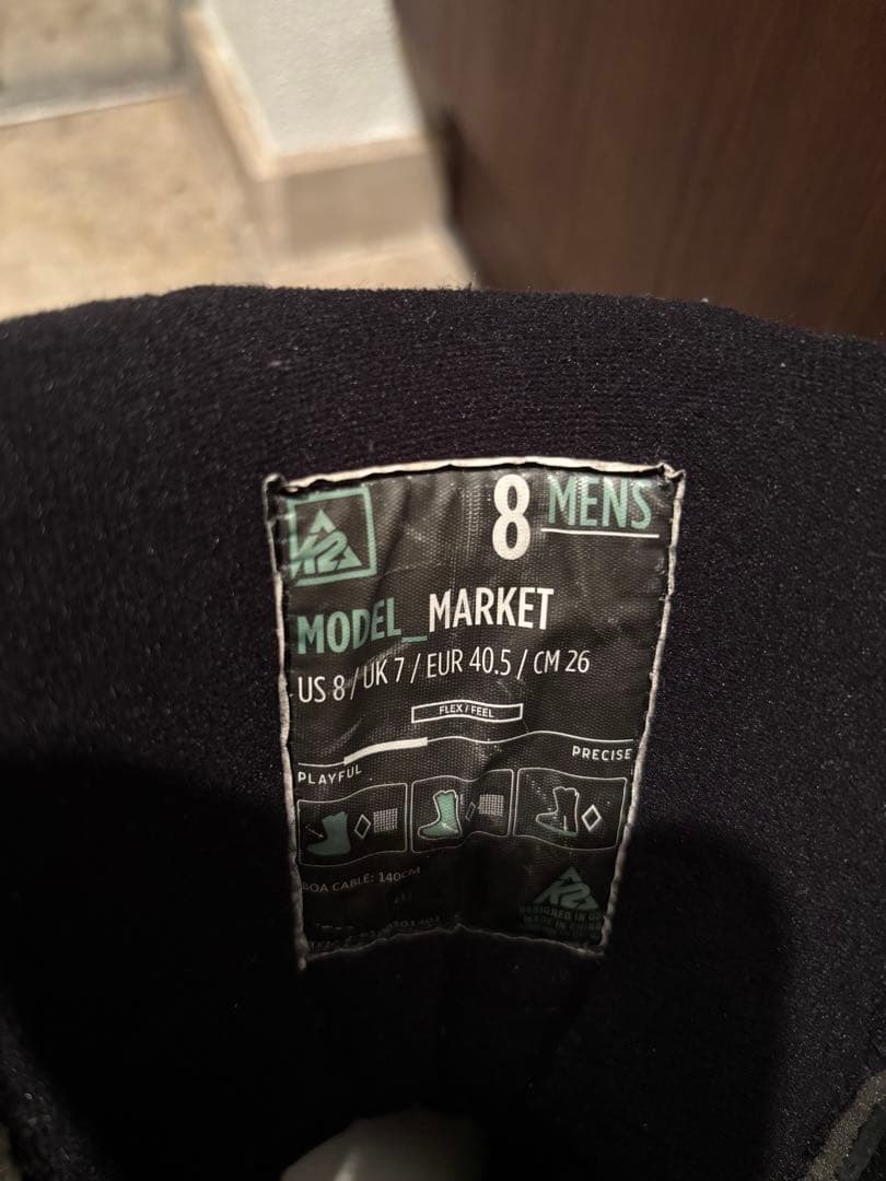 K2 MARKET スノーボードブーツ US8