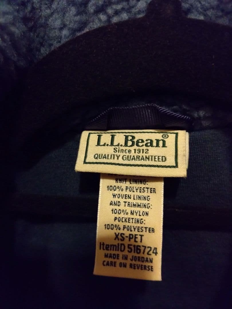 最終価格！！L.L.Bean フリースベスト インディゴブルー