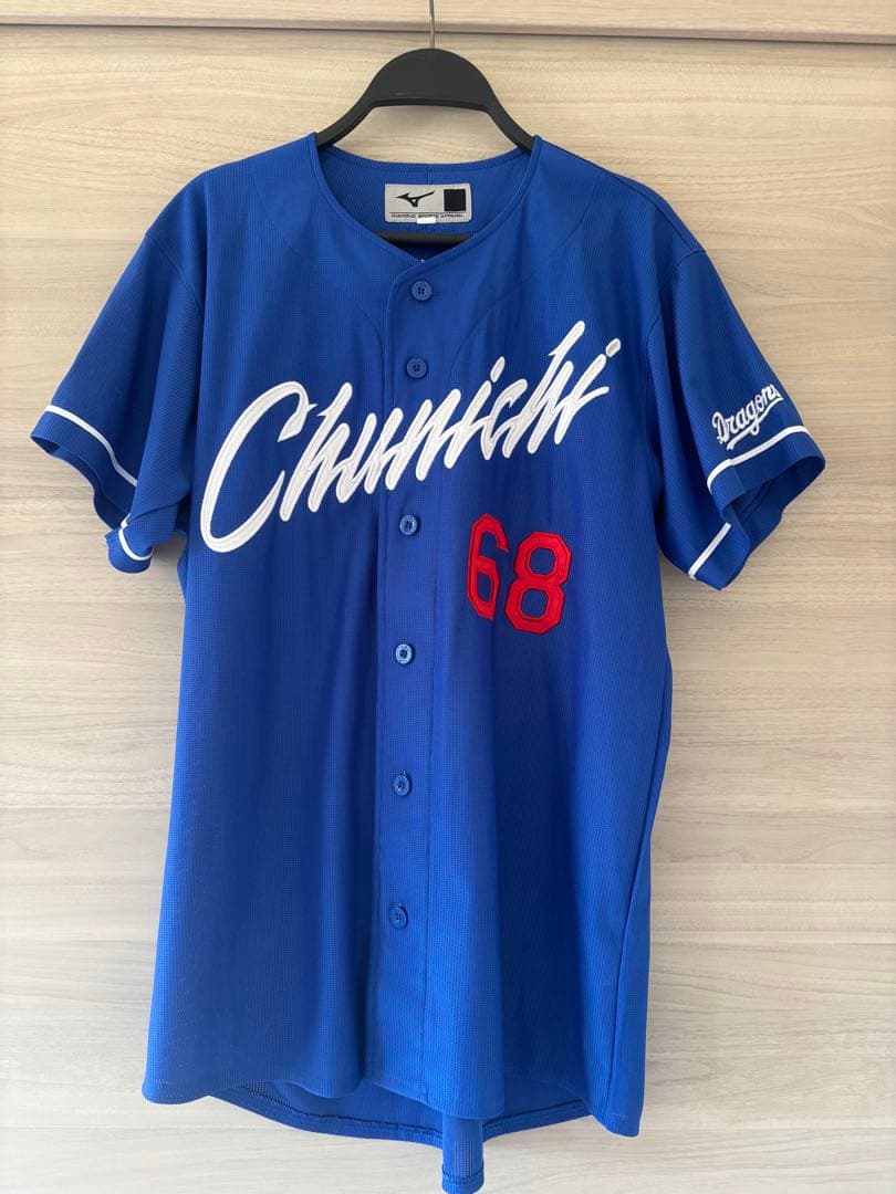 海生　中日ドラゴンズ 福永選手 ユニフォーム M