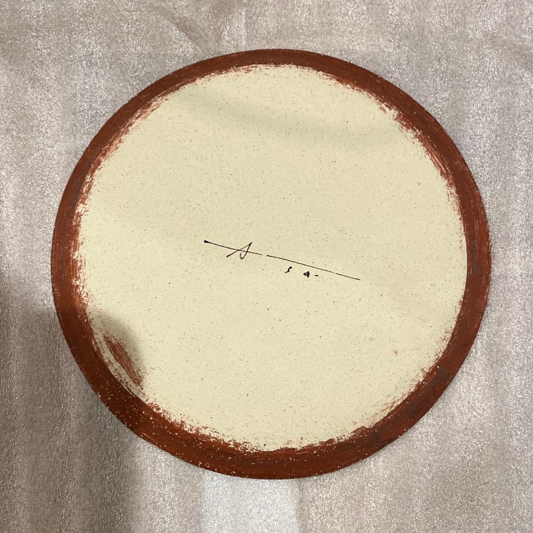 岡村朝子　くま　マグカップ　プレート　作家もの