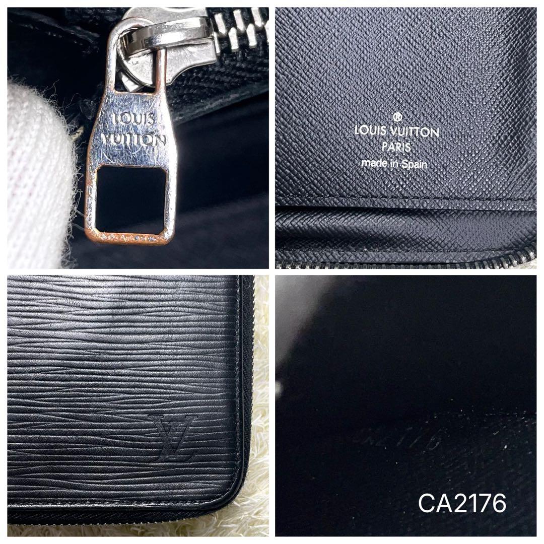 ルイヴィトン ジッピーウォレット ヴェルティカル タイガ ブラック