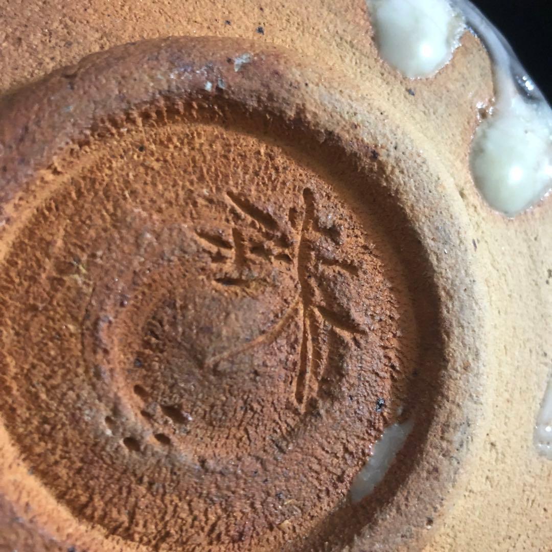 究極の美◾️蔵から凄い釉薬の大きな抹茶茶碗が出て来ました。茶道具、花道具