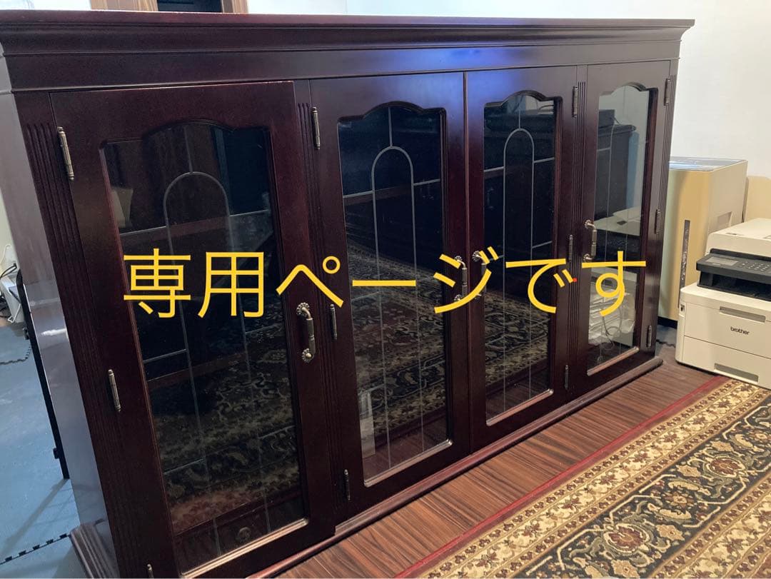 【琥珀さま専用】-書棚☆英国家具調☆高級感あり☆上下セット☆飾り棚（上段）