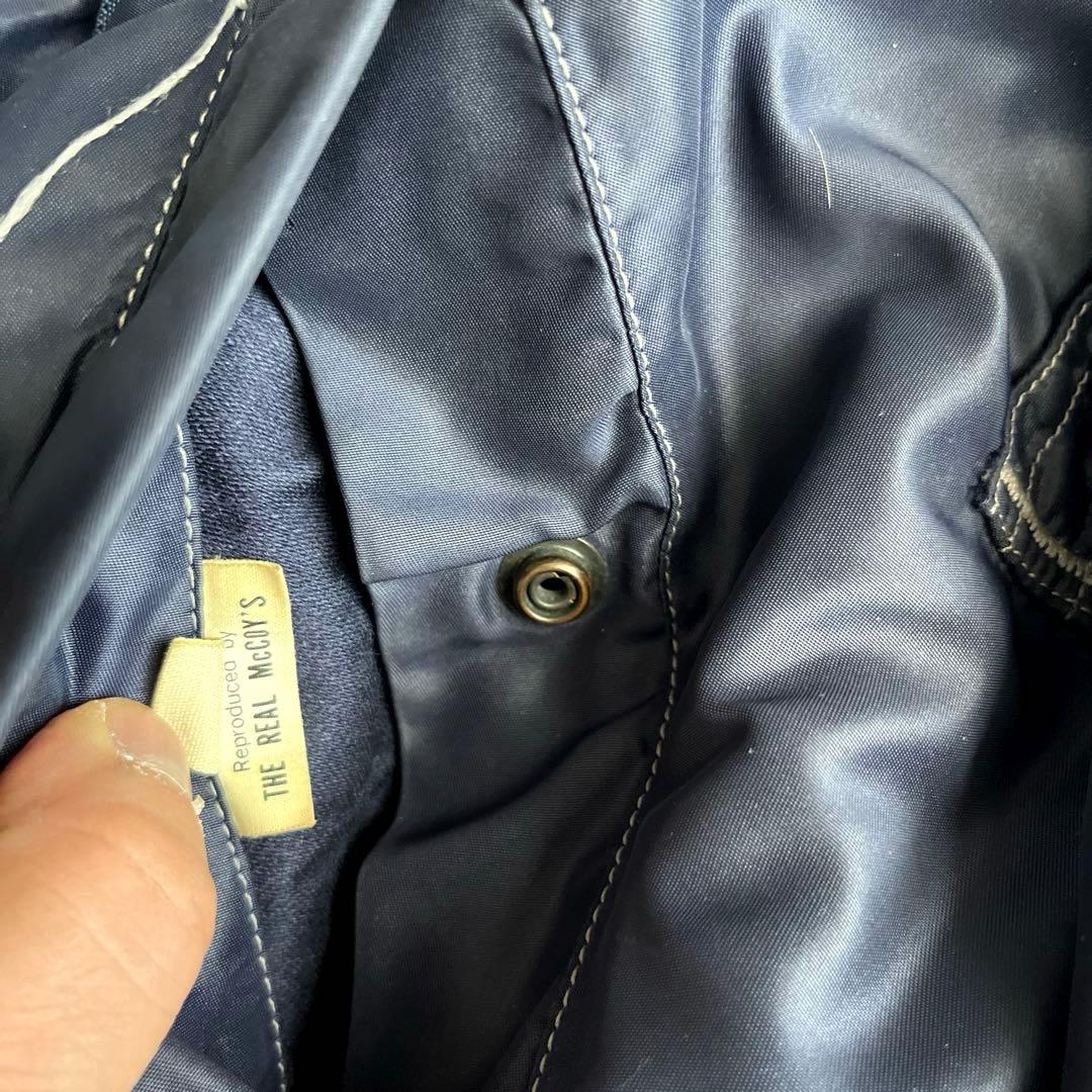 N-2A リアルマッコイズ　短丈　フライトジャケット　ミリタリー　Mサイズ