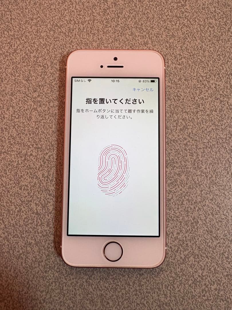 iPhone5cイ16GB、SEロ16GBセット