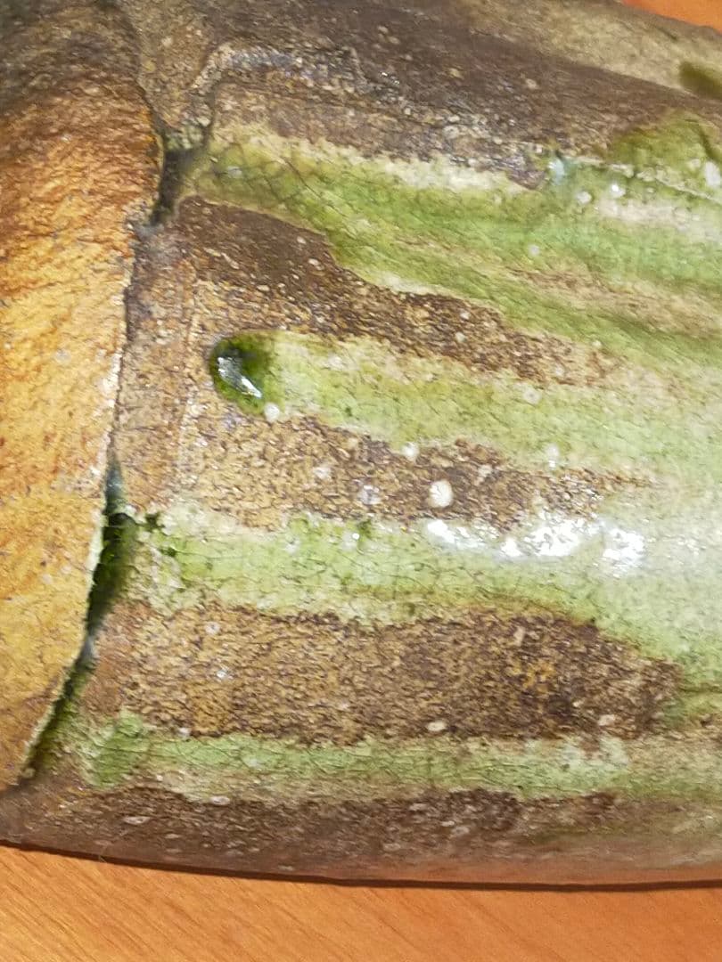 ♥古信楽　双耳　花瓶　信楽　古陶　骨董　古玩