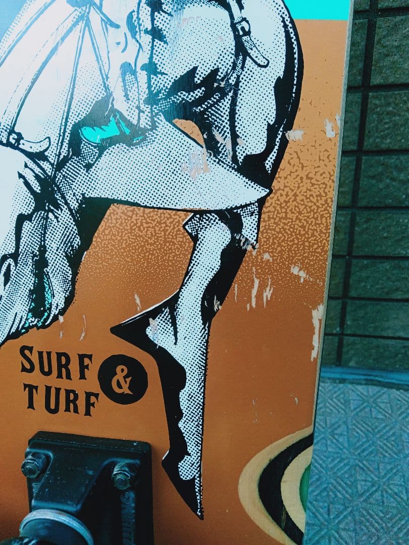 R　SECTOR 9 セクターナイン クルーザー