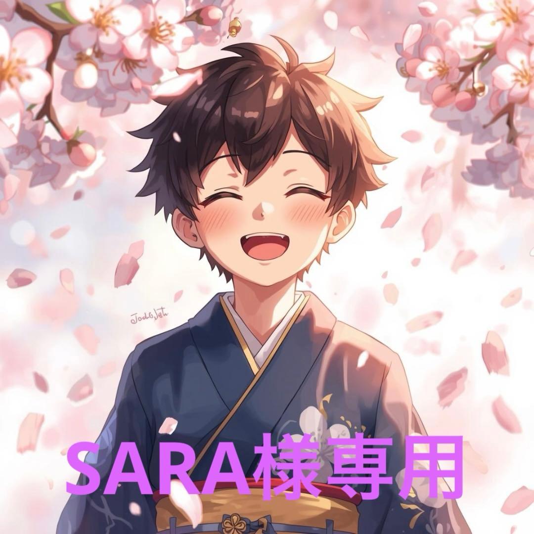 SARAです