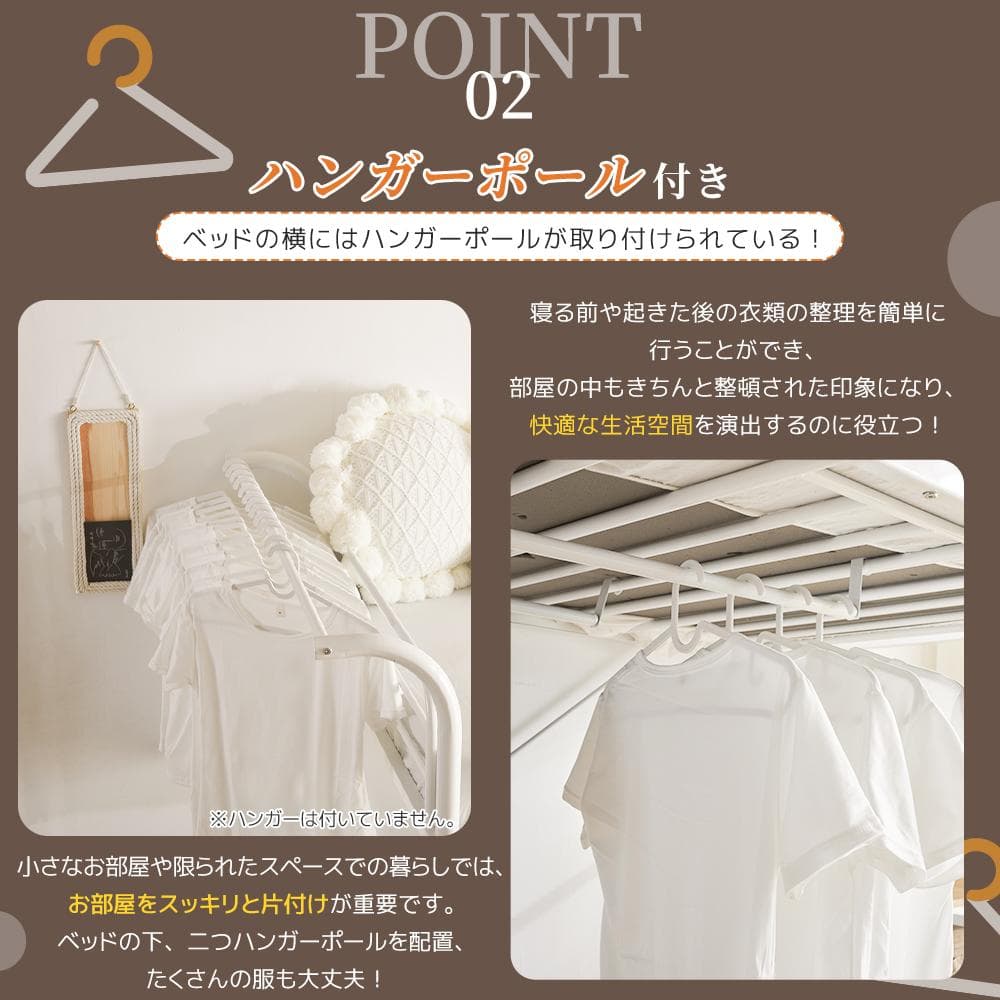 システムベット ロフトベッド シングル デスク付 北欧風 耐震 きBlack