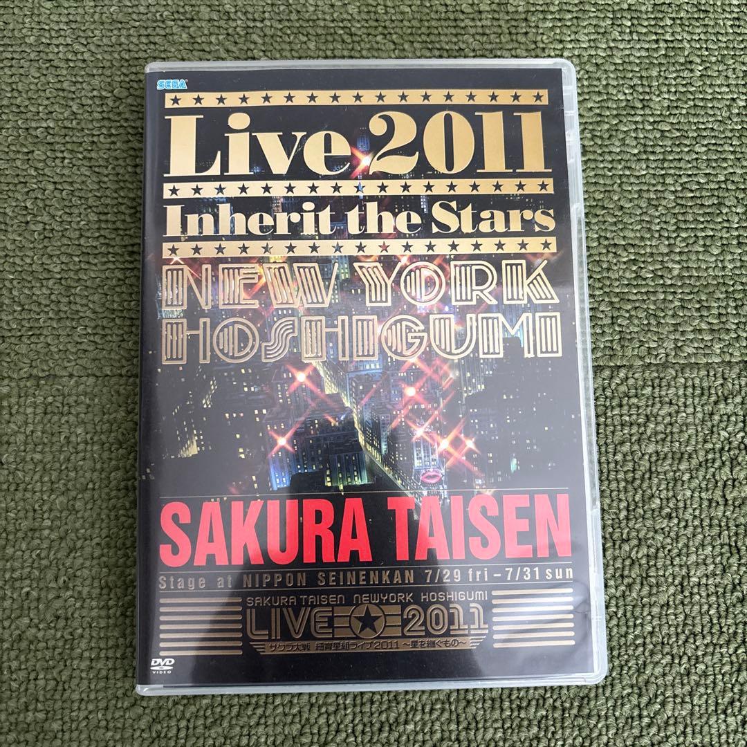 リ*ウ様 サクラ大戦 舞台 紐育レビュウショウ 紐育星組ライブ DVDセット