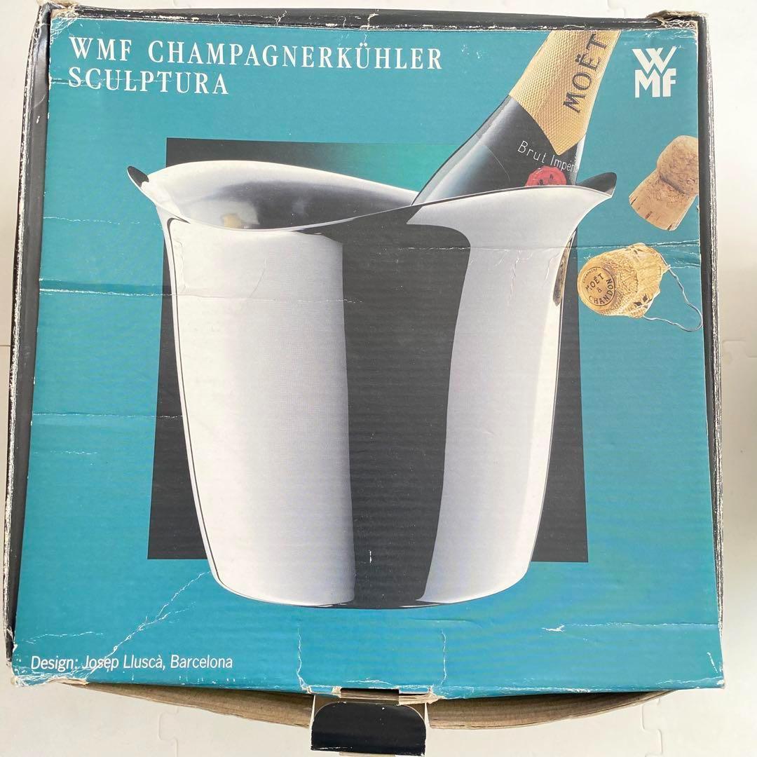 【希少お値下げ中】WMF ステンレス　ワインクーラー2本用