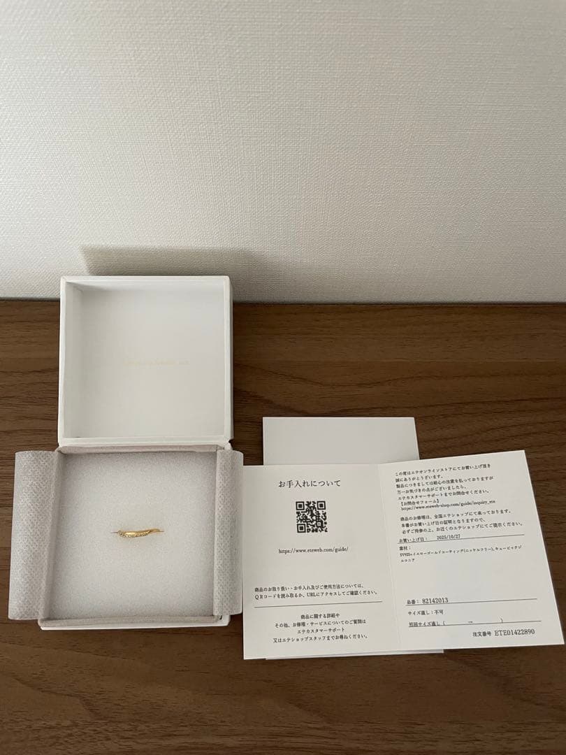 ete ビジュー クレセントムーン リング 13号 イエローゴールド