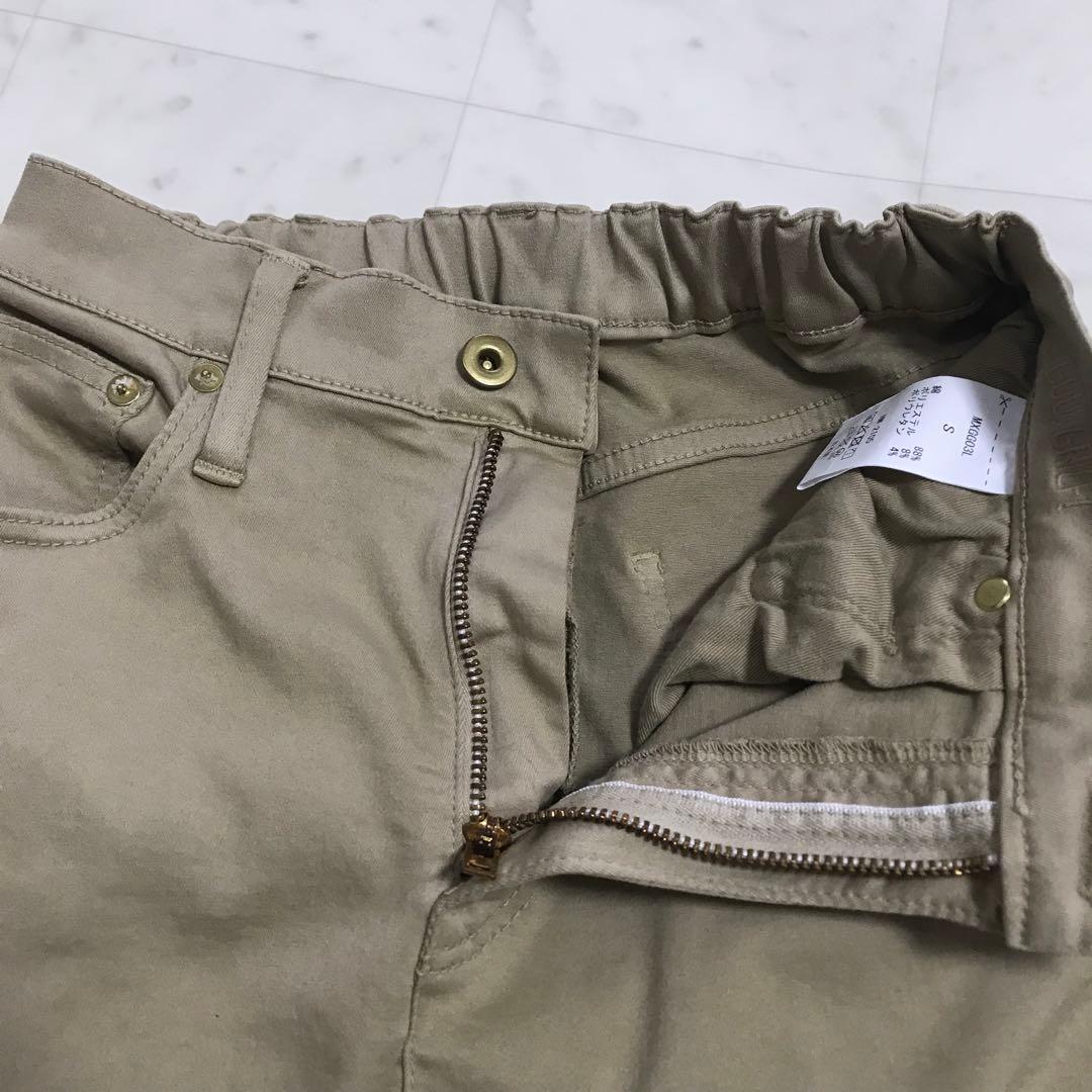 アパルトモン✨GOOD GRIEF Chino Volume Skirt