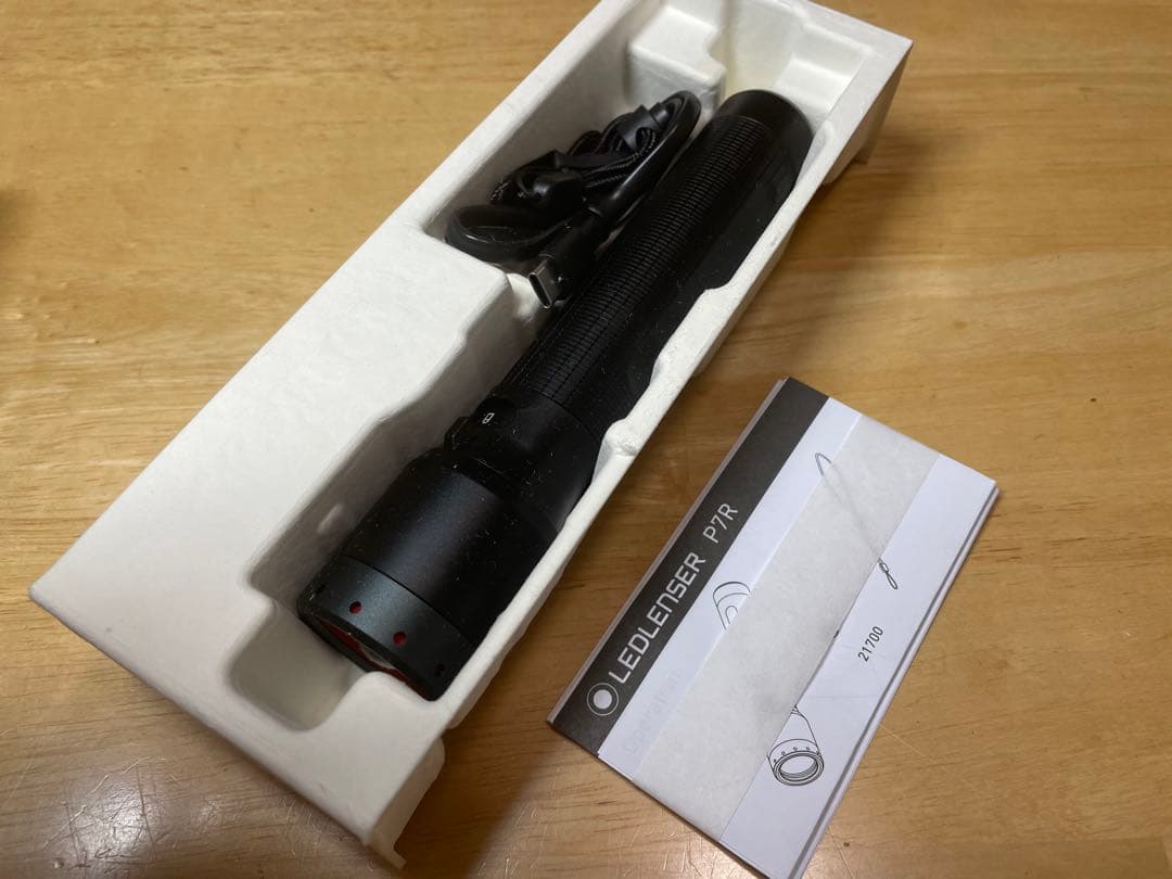 LEDLENSER P7R 懐中電灯 充電式