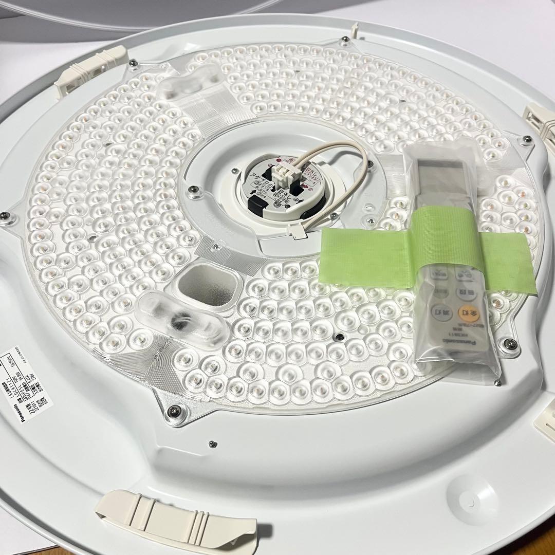 未使用品 Panasonic シーリングライト LGC41121 パナソニック