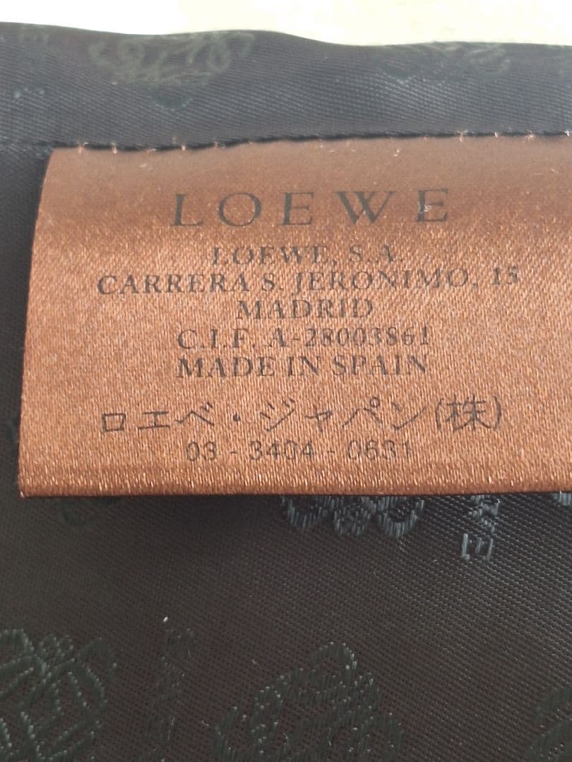 【美品】　LOEWE　黒　レザー　ジャケット　子羊　柔らかい