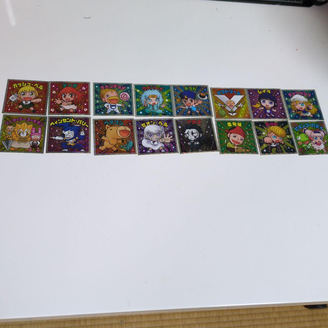 金色のガッシュ完全版　全巻セット（全巻帯、シール付き）