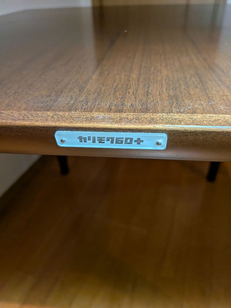 ■送料込■カリモク60+ ダイニングテーブル800 木製家具食卓デスク ブラウン
