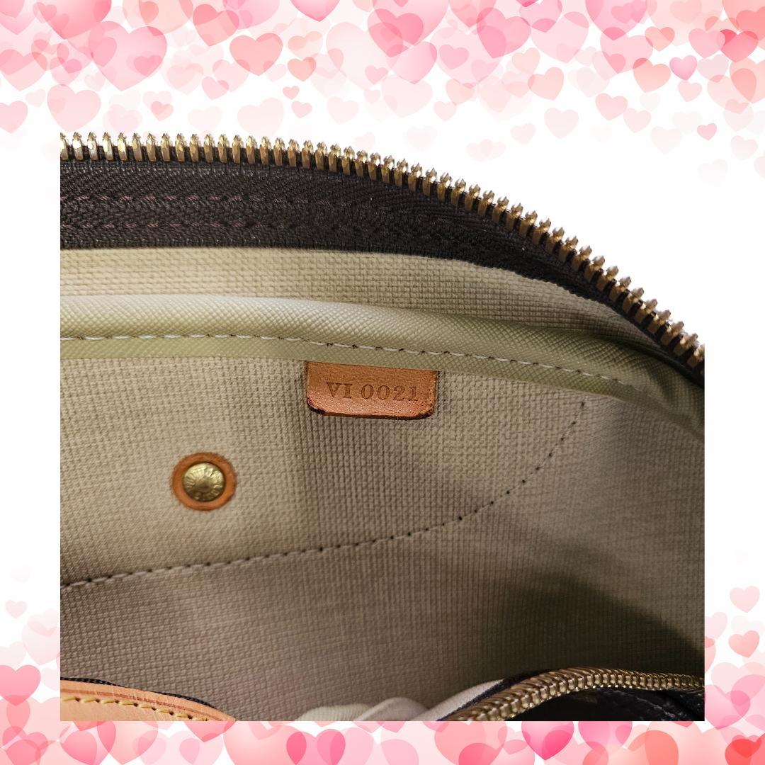 Louis Vuittonルイヴィトンモノグラム エヴァジオン シューズ収納付き