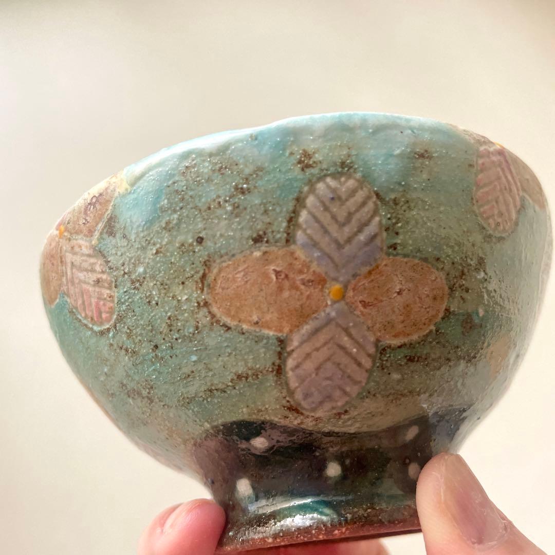 新品！矢板緑　ライオン茶碗　飯碗