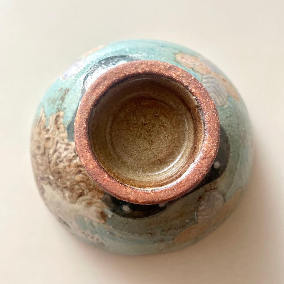 新品！矢板緑　ライオン茶碗　飯碗