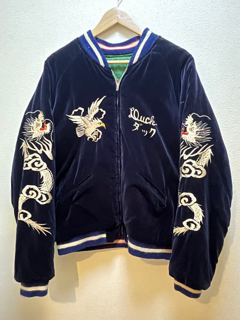 港商スカジャン