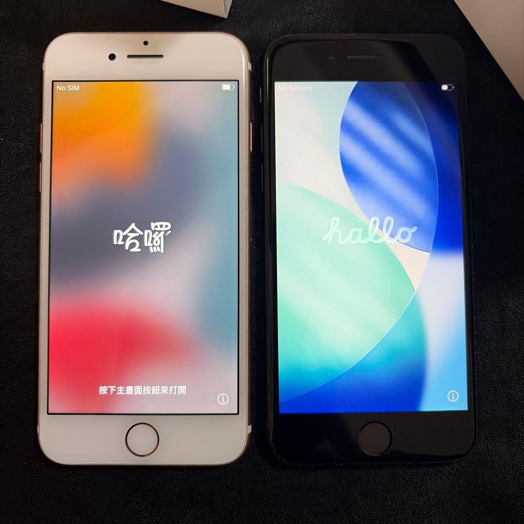 iPhone7 128GB iPhoneSE 64GB 本体