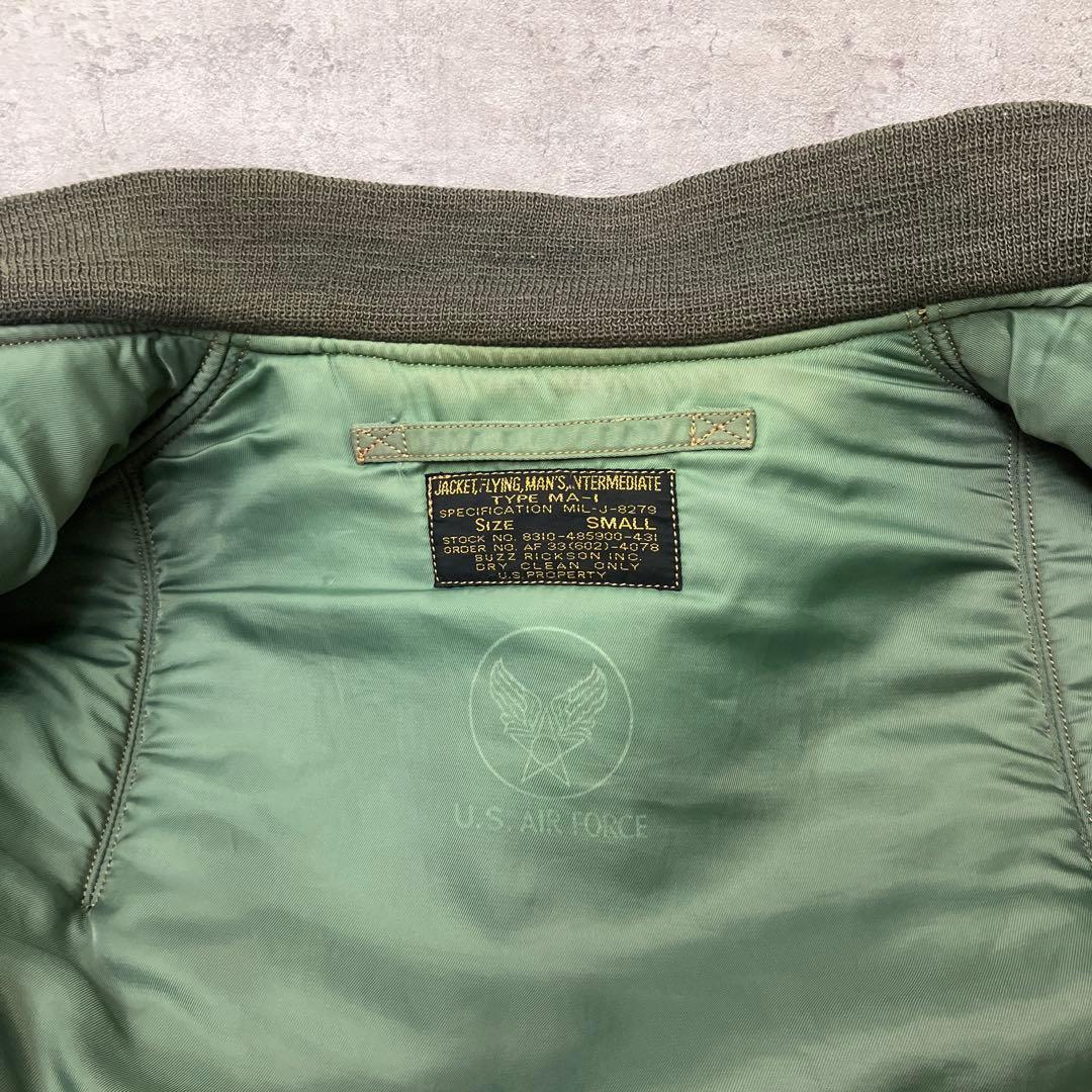 新*那様 希少品　Buzz Rickson’s MA-1 フライトジャケット　S