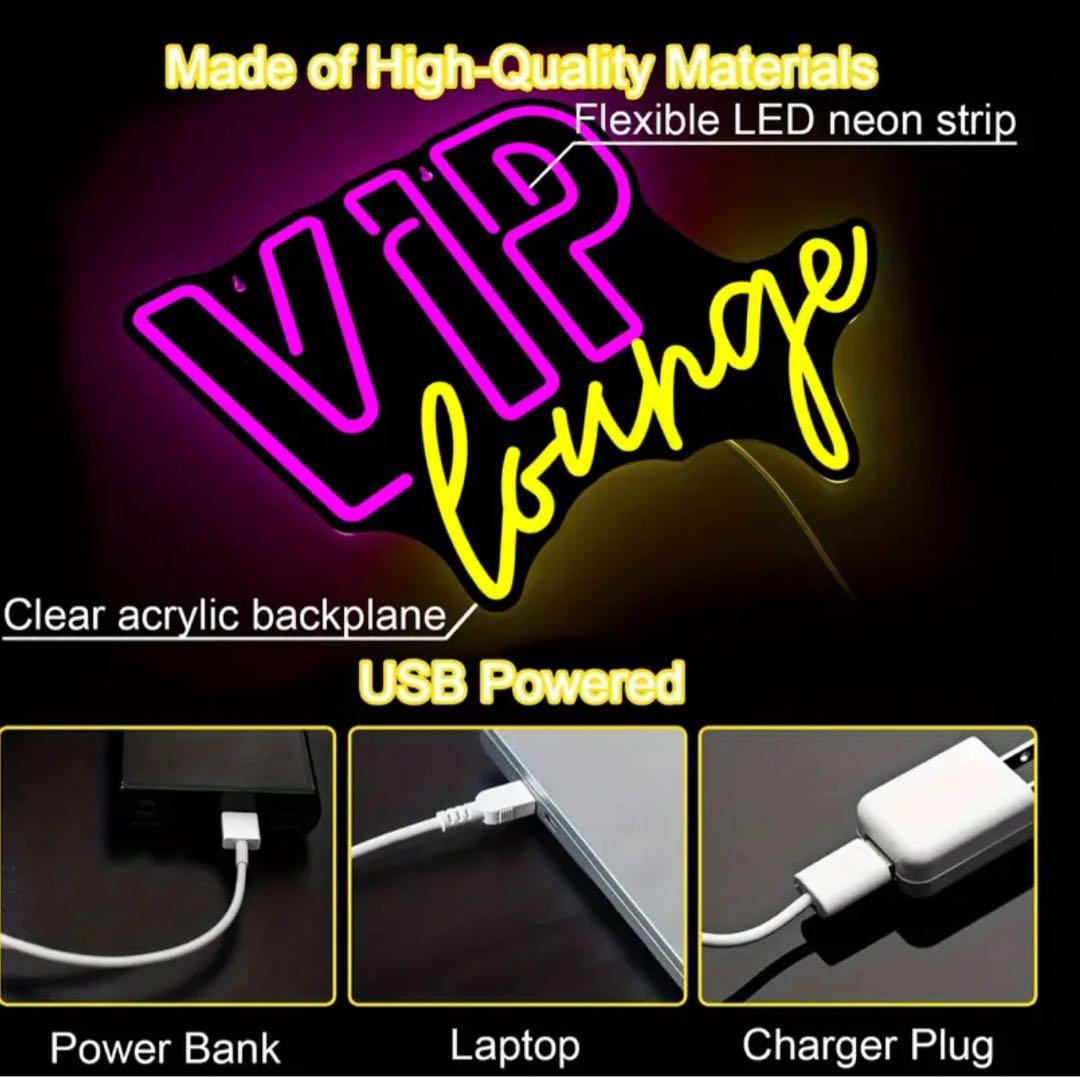 VIPネオンサイン LED看板 USB給電 バー クラブ装飾